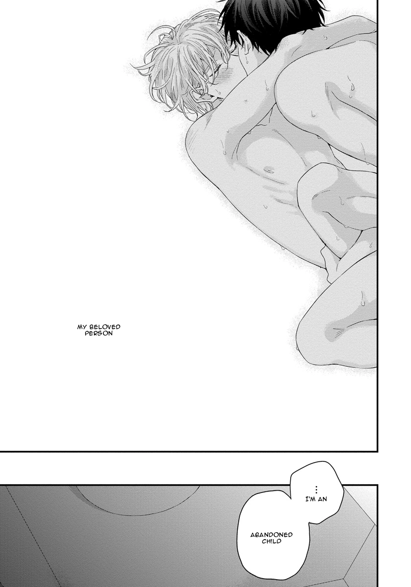 Oku Made Furetemo Ii Desu ka Chapter 4 page 10 - 