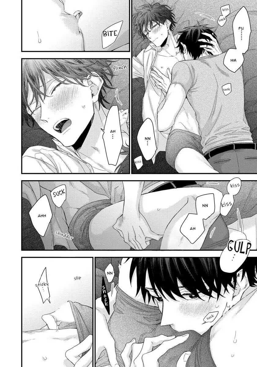Oku Made Furetemo Ii Desu ka Chapter 5 page 17 - 