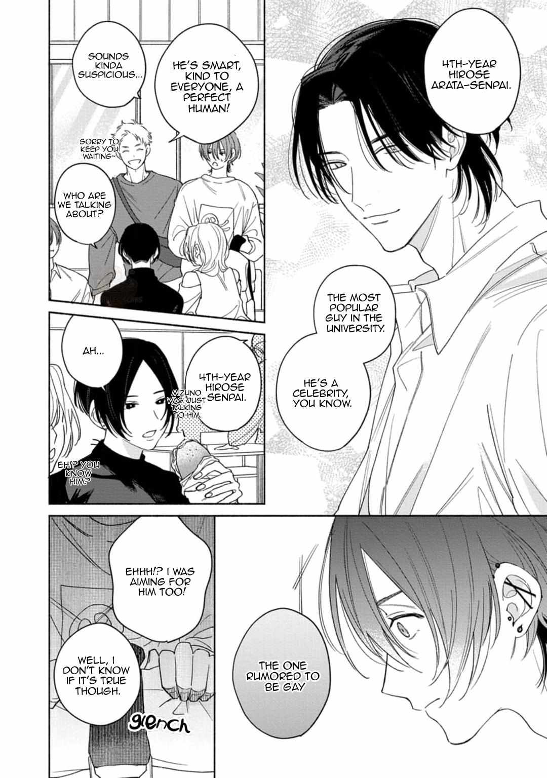 Okubyou Kurage to Koishirazu Chapter 1 page 13 - 