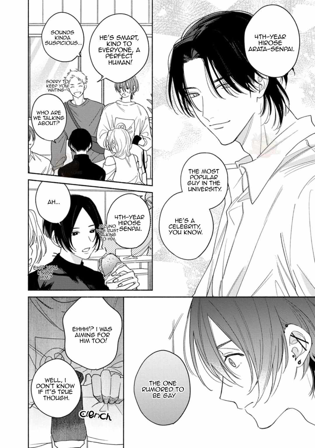 Okubyou Kurage to Koishirazu Chapter 1 page 15 - 