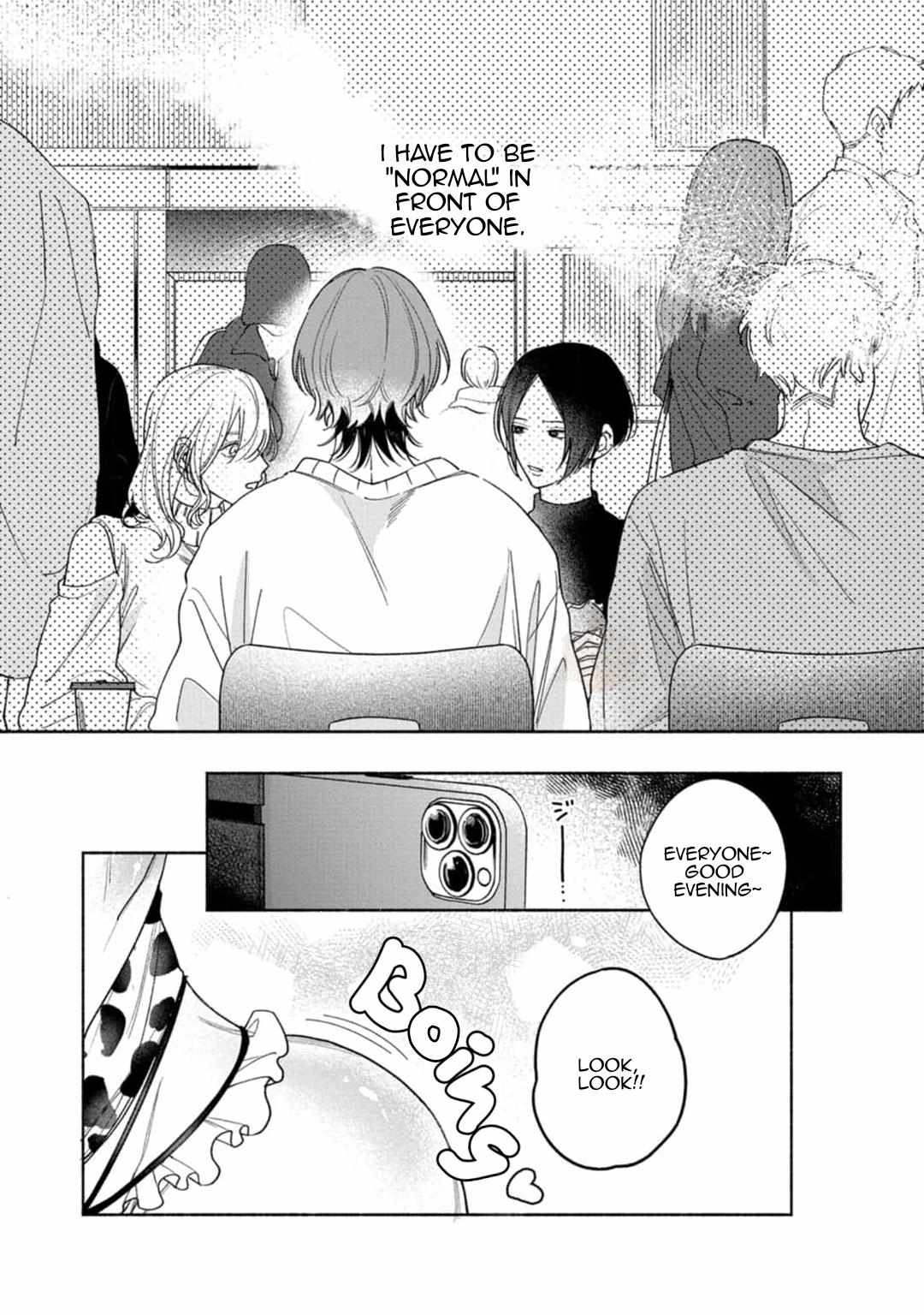Okubyou Kurage to Koishirazu Chapter 1 page 17 - 