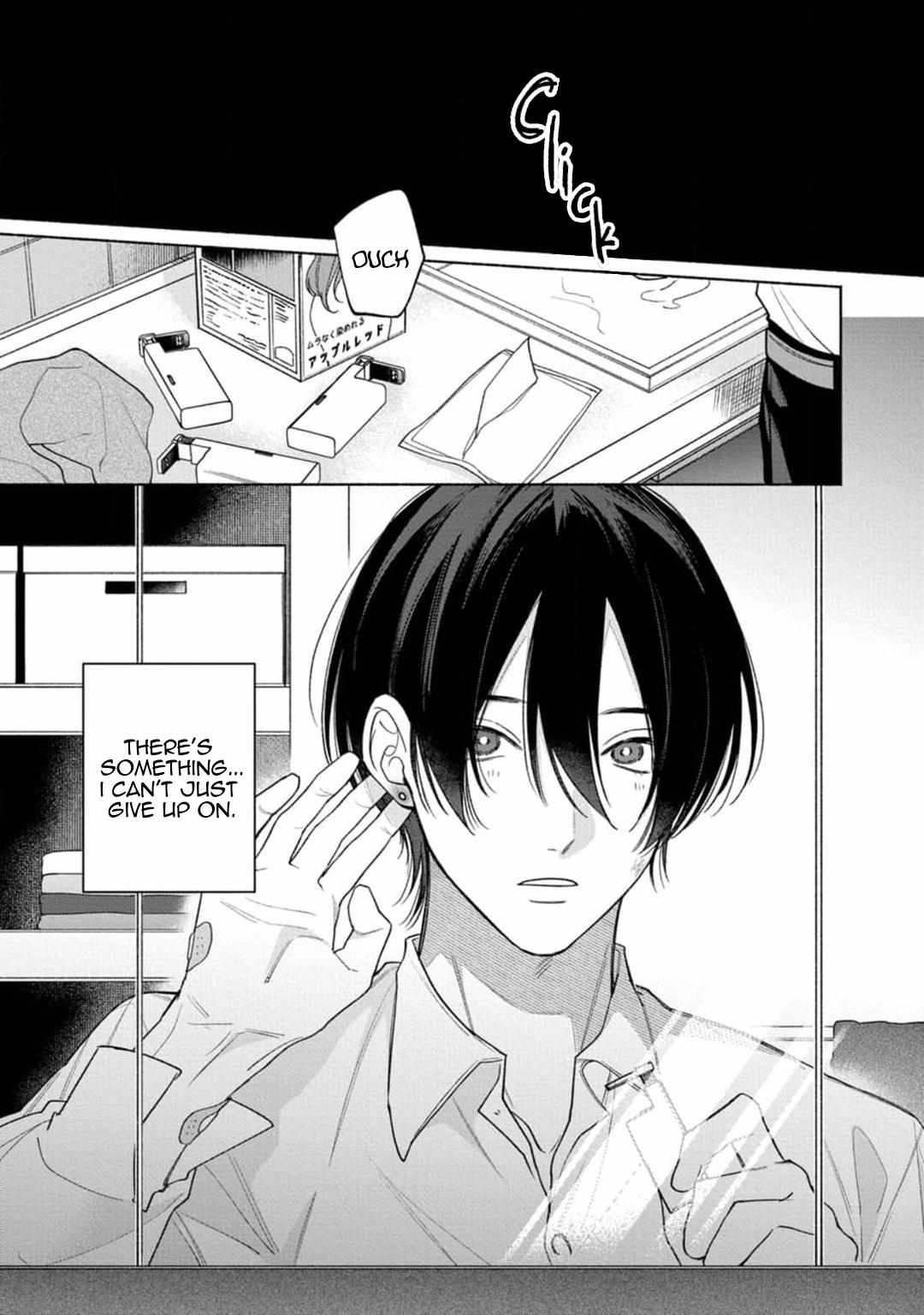 Okubyou Kurage to Koishirazu Chapter 1 page 3 - 