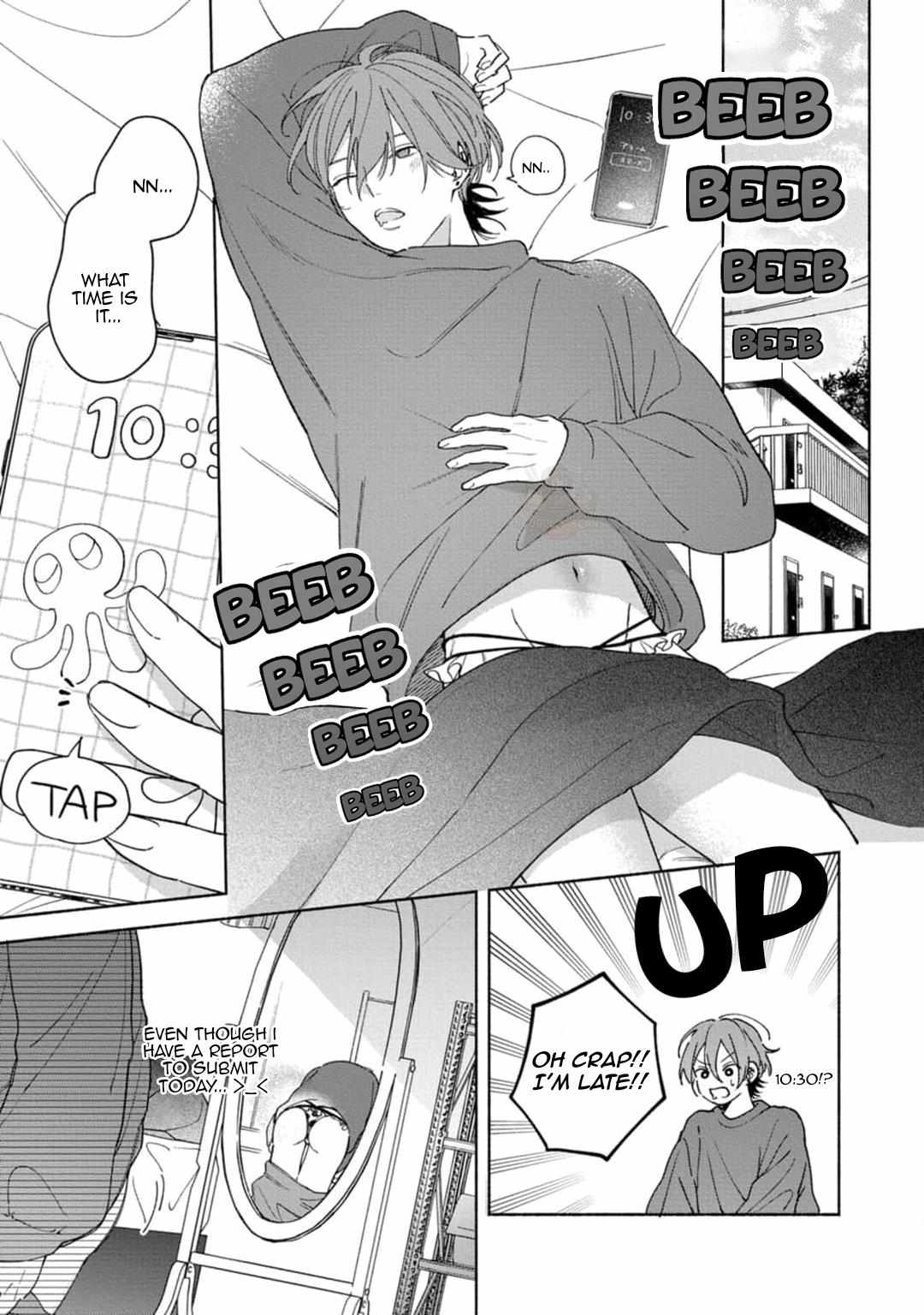 Okubyou Kurage to Koishirazu Chapter 1 page 21 - 