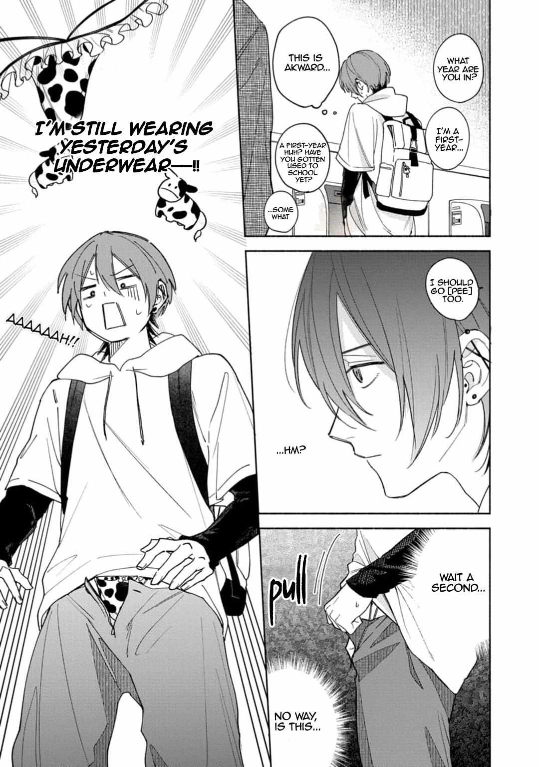 Okubyou Kurage to Koishirazu Chapter 1 page 23 - 