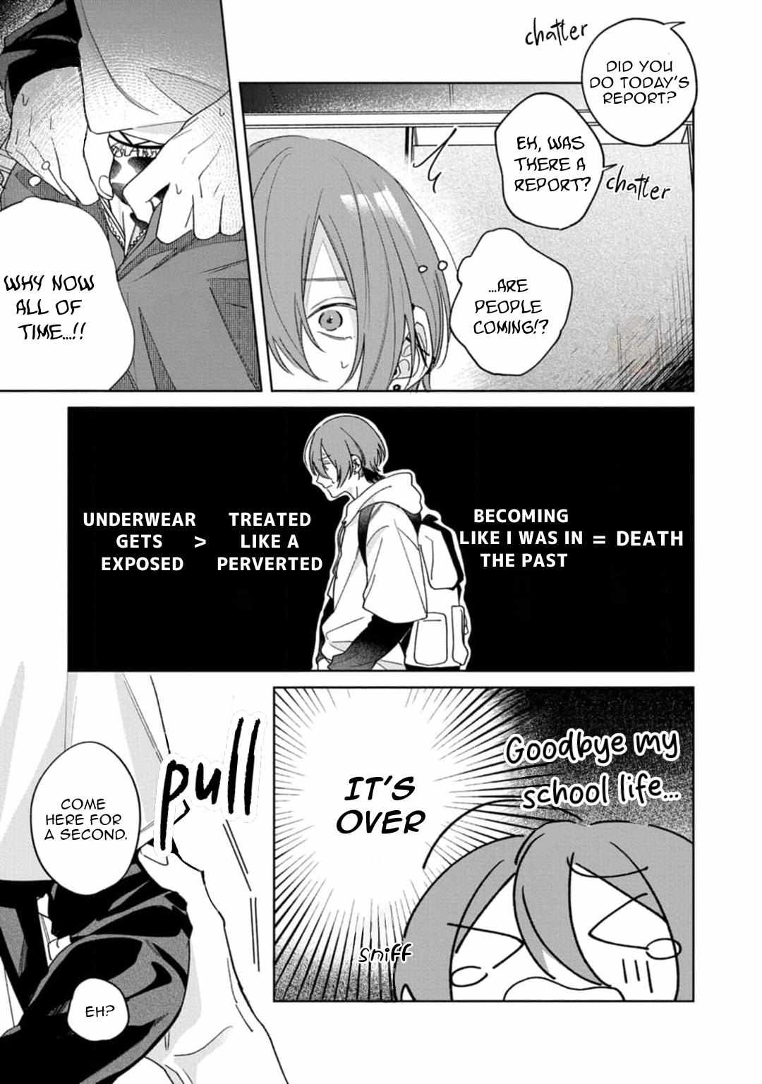 Okubyou Kurage to Koishirazu Chapter 1 page 24 - 
