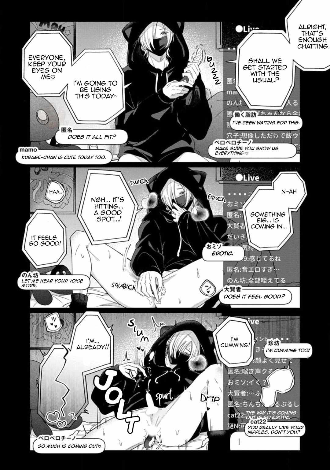 Okubyou Kurage to Koishirazu Chapter 1 page 4 - 