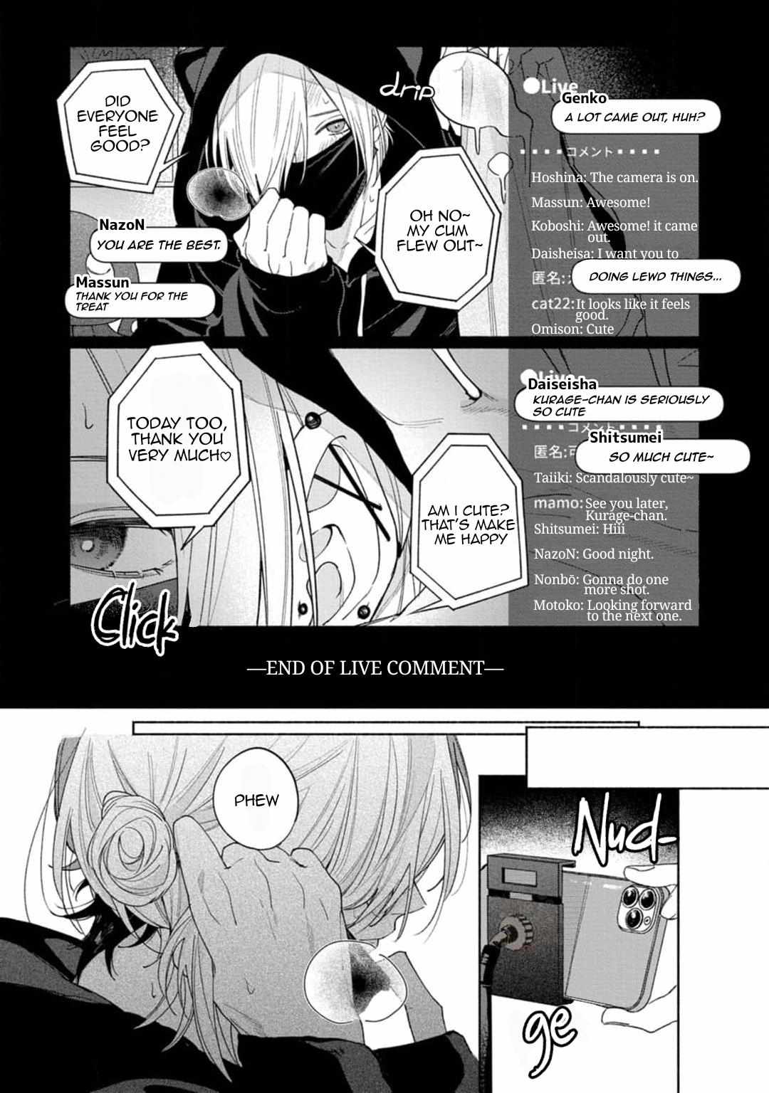 Okubyou Kurage to Koishirazu Chapter 1 page 5 - 