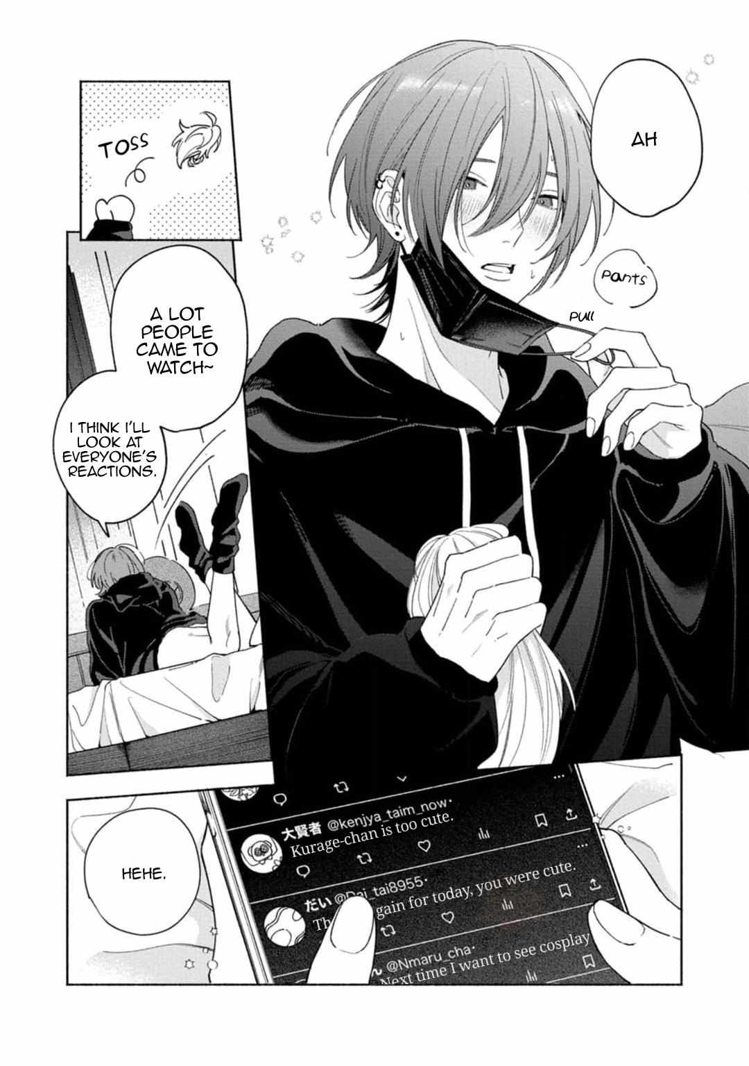 Okubyou Kurage to Koishirazu Chapter 1 page 6 - 