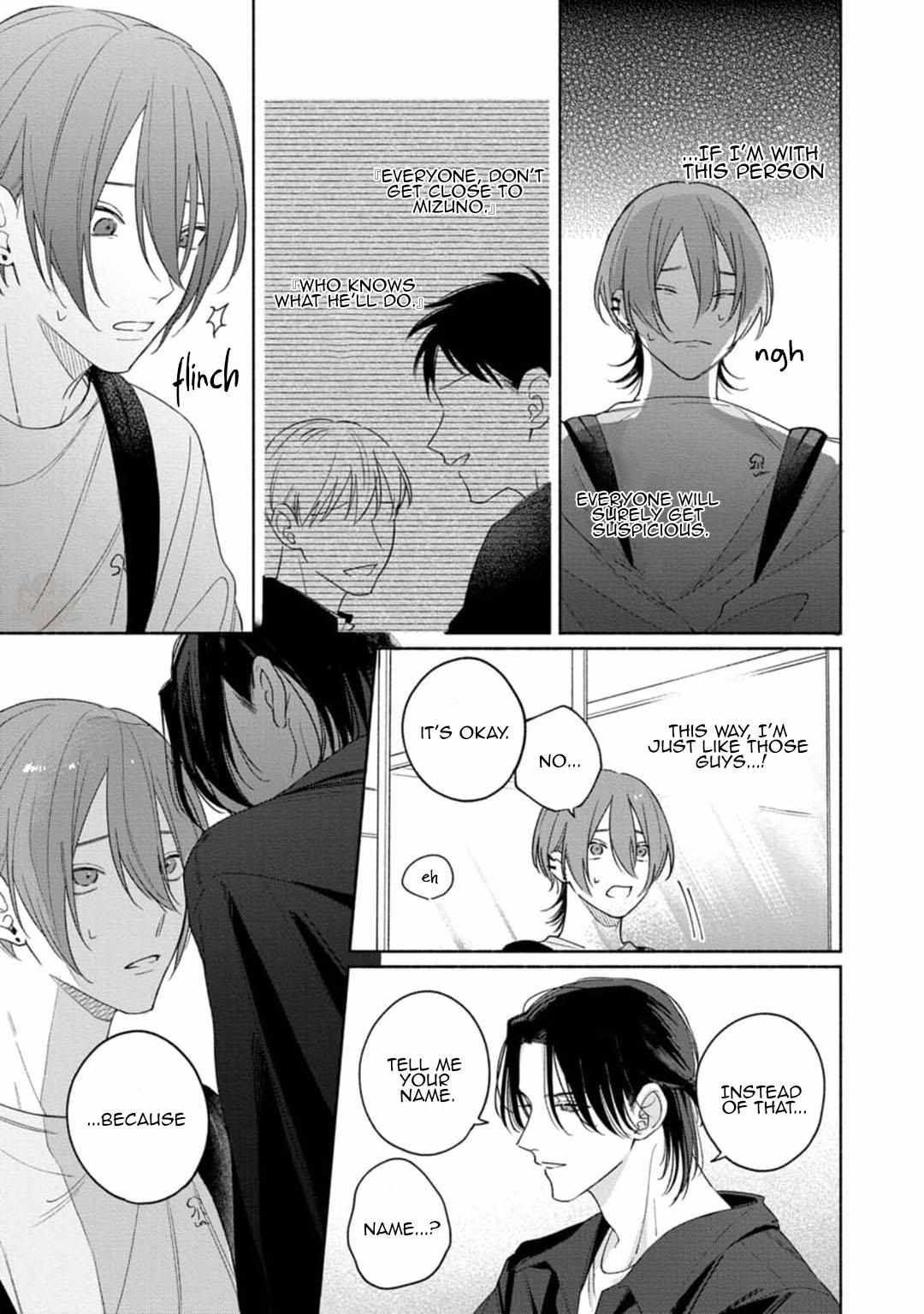 Okubyou Kurage to Koishirazu Chapter 2 page 12 - 