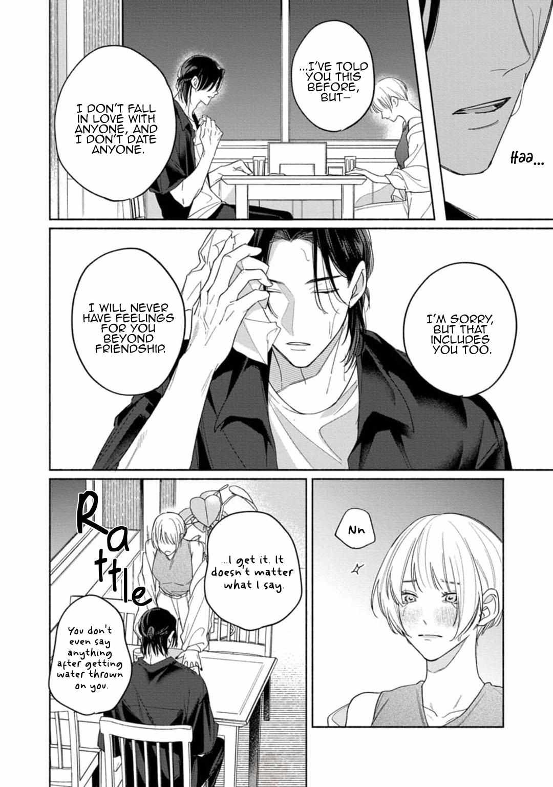 Okubyou Kurage to Koishirazu Chapter 2 page 17 - 