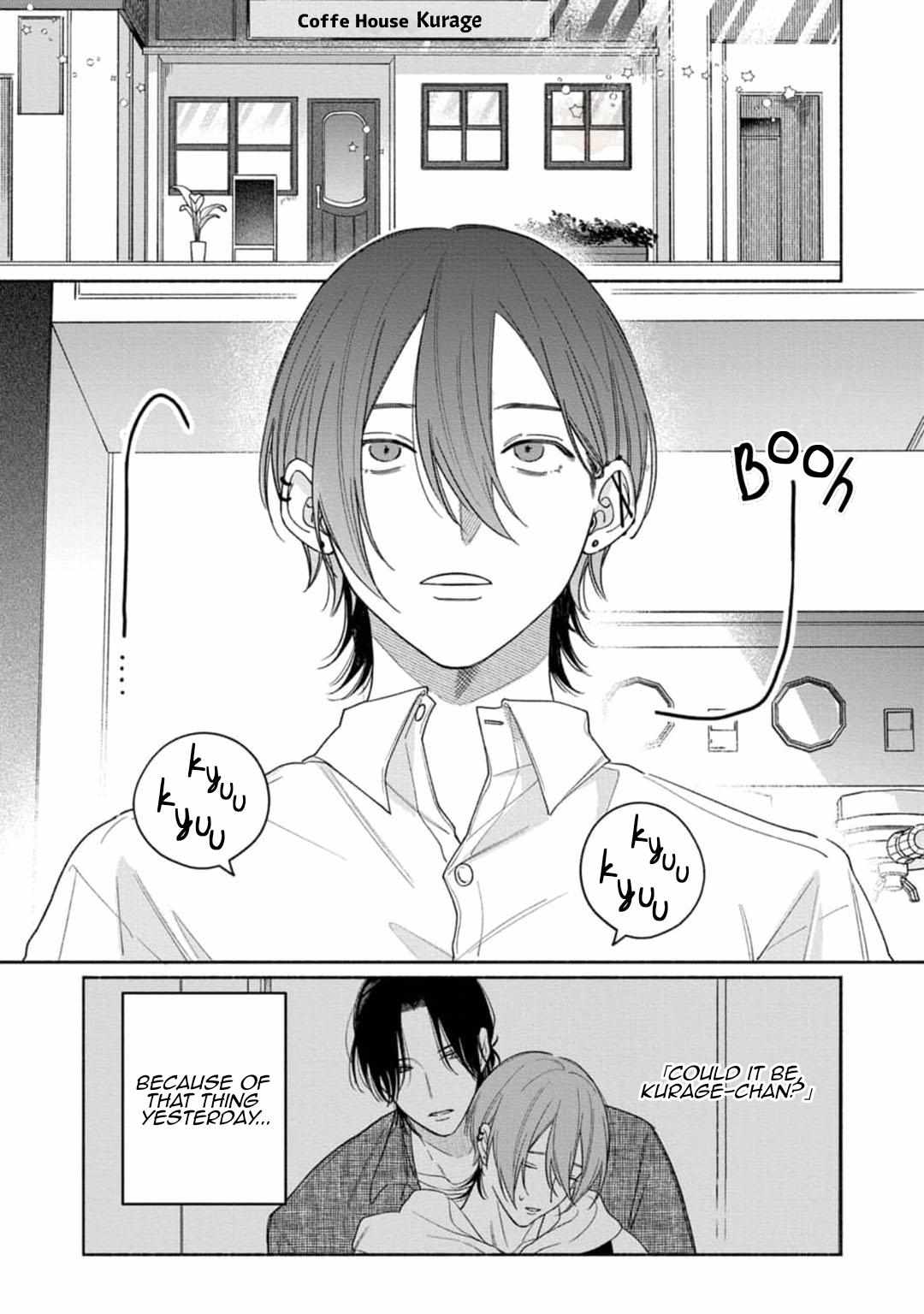 Okubyou Kurage to Koishirazu Chapter 2 page 4 - 