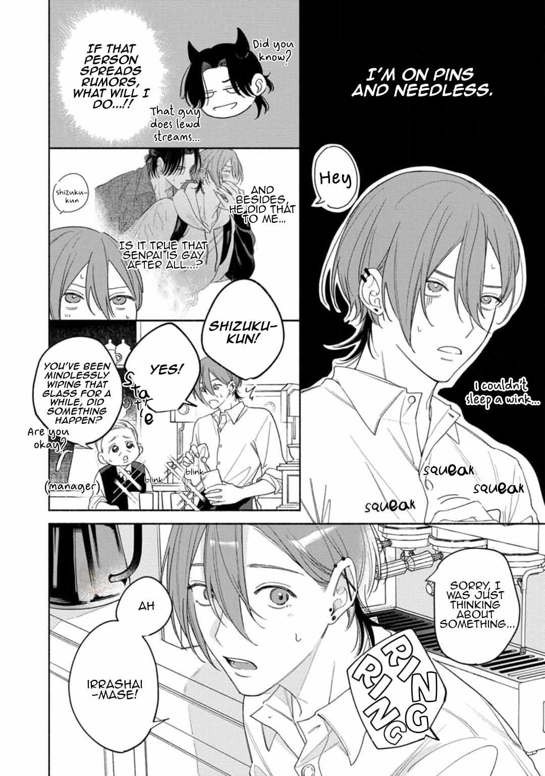 Okubyou Kurage to Koishirazu Chapter 2 page 5 - 