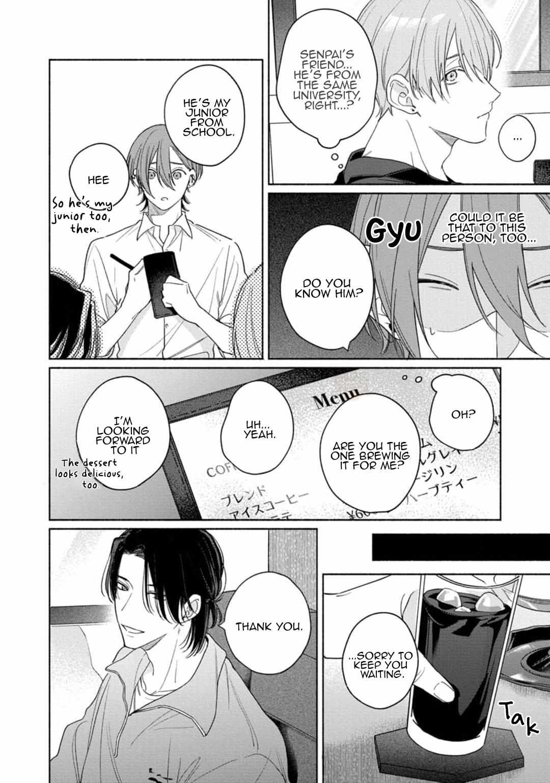 Okubyou Kurage to Koishirazu Chapter 2 page 7 - 