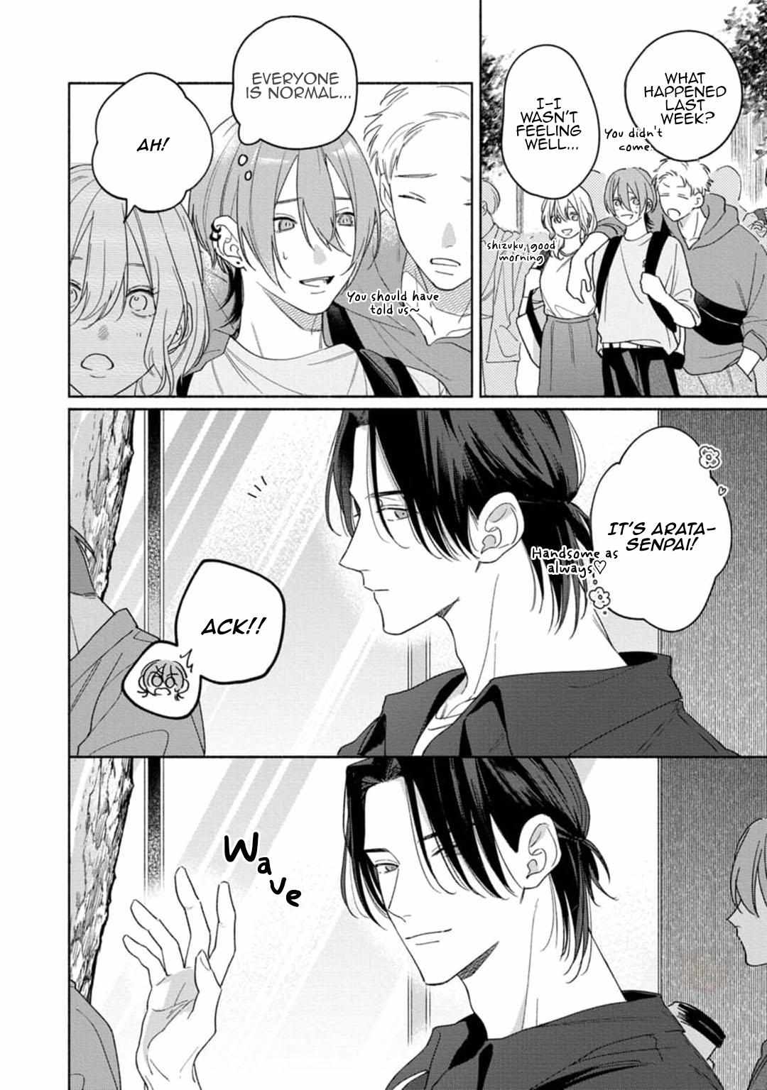 Okubyou Kurage to Koishirazu Chapter 2 page 9 - 