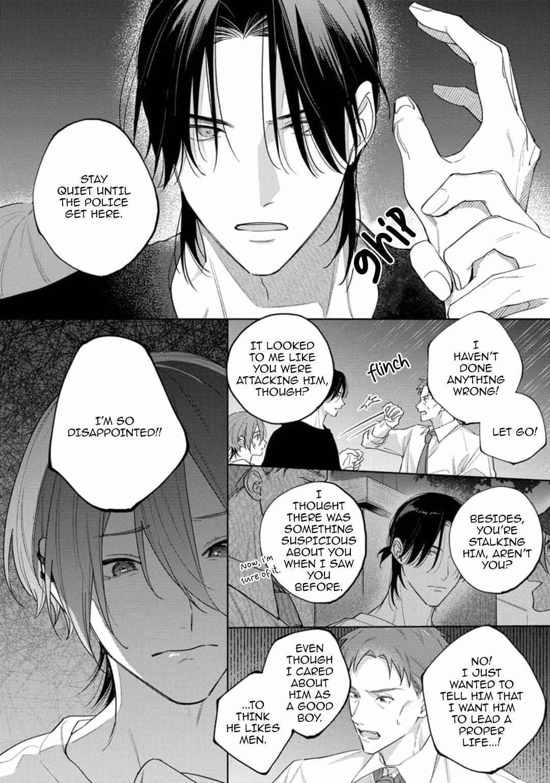 Okubyou Kurage to Koishirazu Chapter 4 page 23 - 
