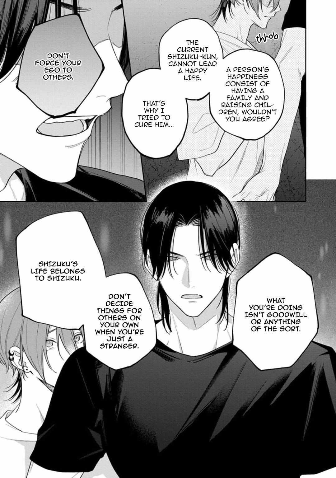 Okubyou Kurage to Koishirazu Chapter 4 page 24 - 