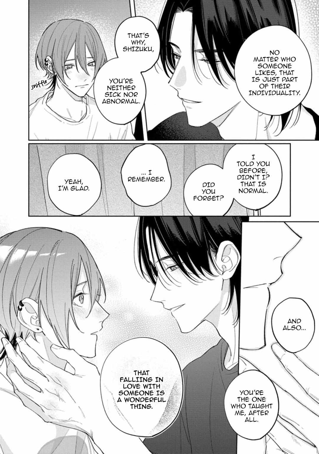 Okubyou Kurage to Koishirazu Chapter 4 page 33 - 