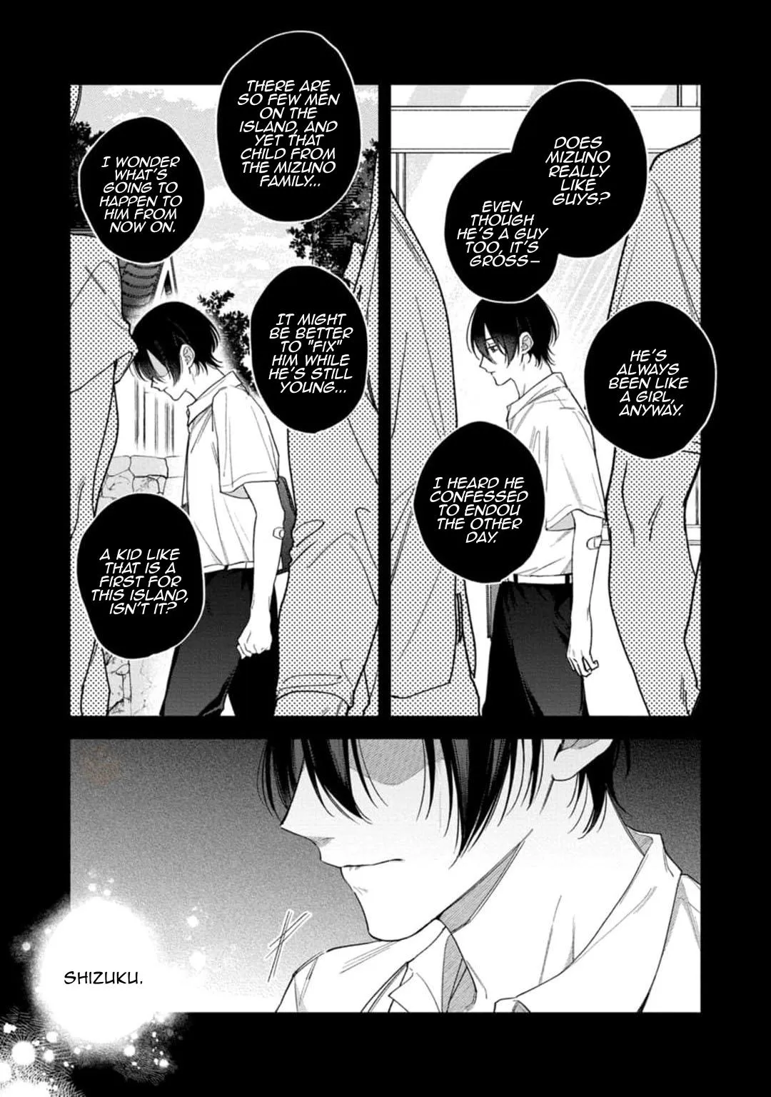 Okubyou Kurage to Koishirazu Chapter 5 page 4 - 