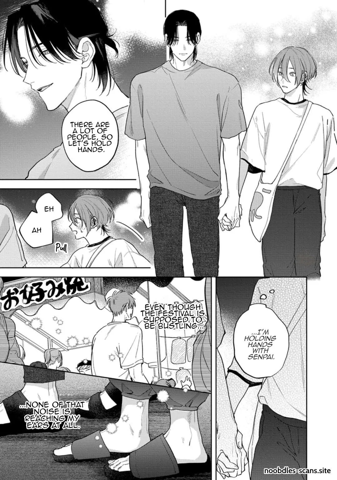 Okubyou Kurage to Koishirazu Chapter 5 page 34 - 