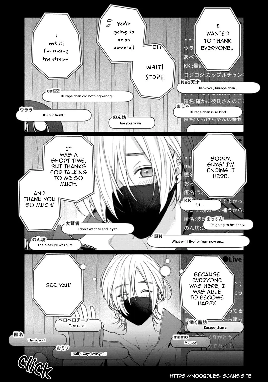 Okubyou Kurage to Koishirazu Chapter 6 page 39 - 
