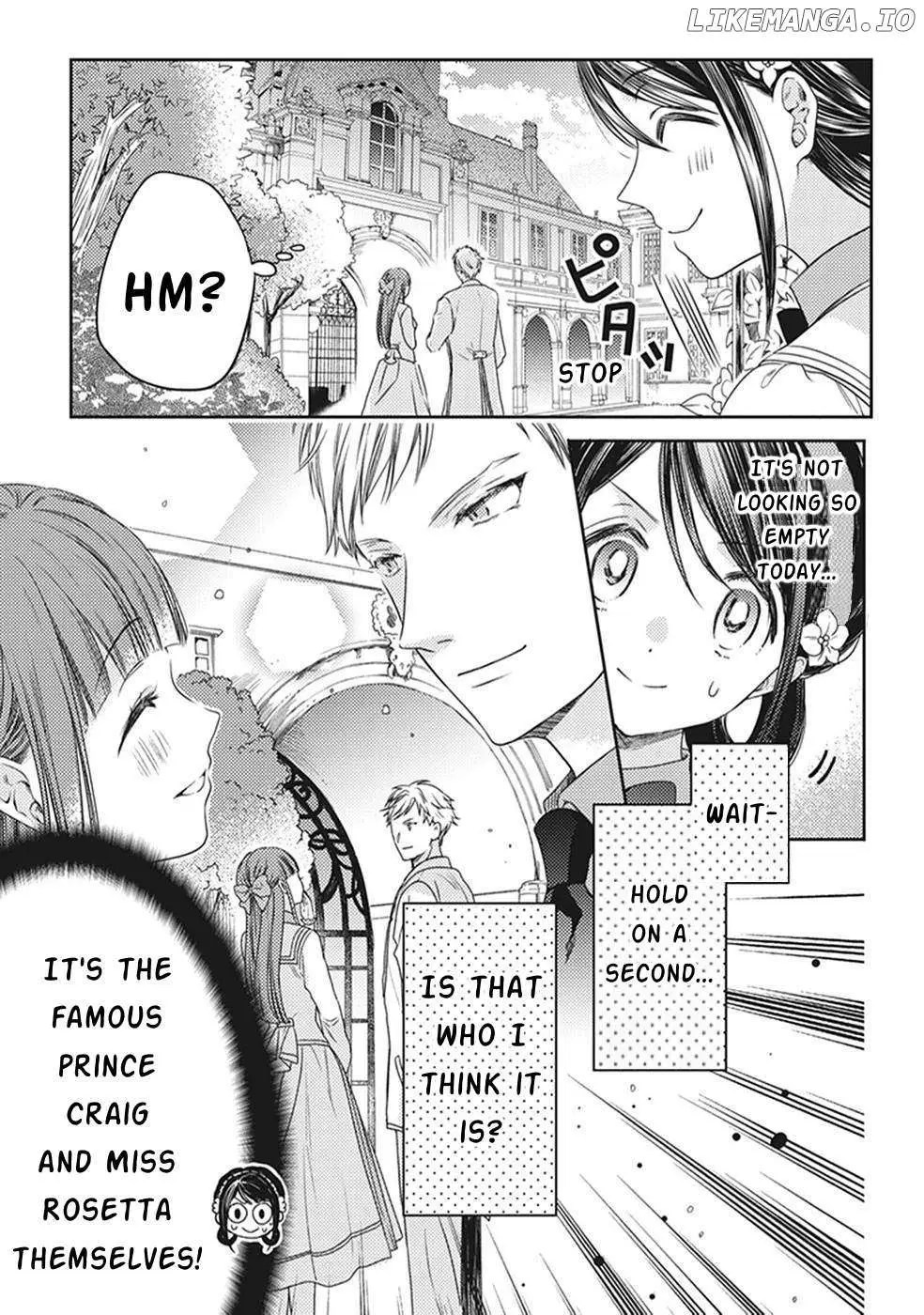 Okubyou na Hakushaku Reijou wa Momegoto wo Nozomanai Chapter 1 page 15 - 