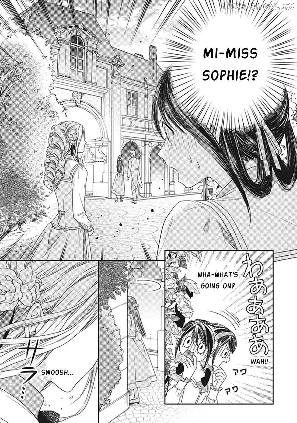 Okubyou na Hakushaku Reijou wa Momegoto wo Nozomanai Chapter 1 page 17 - 