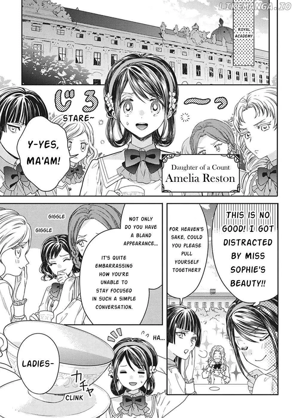 Okubyou na Hakushaku Reijou wa Momegoto wo Nozomanai Chapter 1 page 3 - 