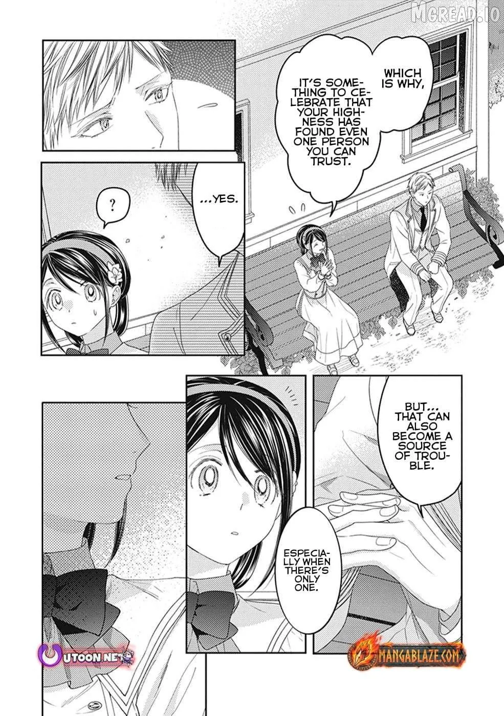 Okubyou na Hakushaku Reijou wa Momegoto wo Nozomanai Chapter 11 page 16 - 