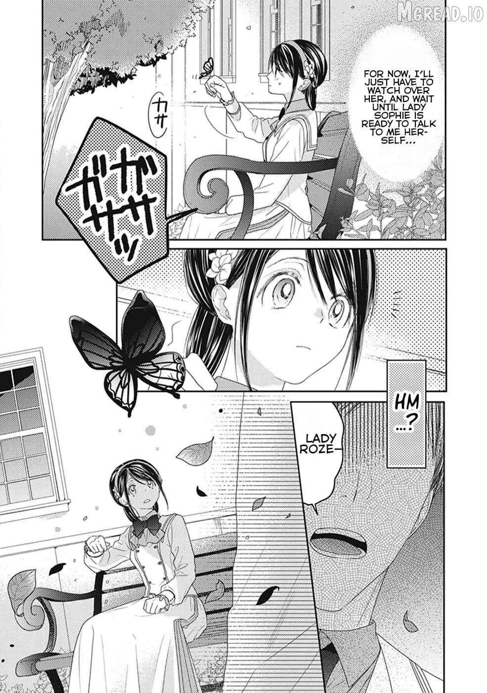 Okubyou na Hakushaku Reijou wa Momegoto wo Nozomanai Chapter 11 page 7 - 