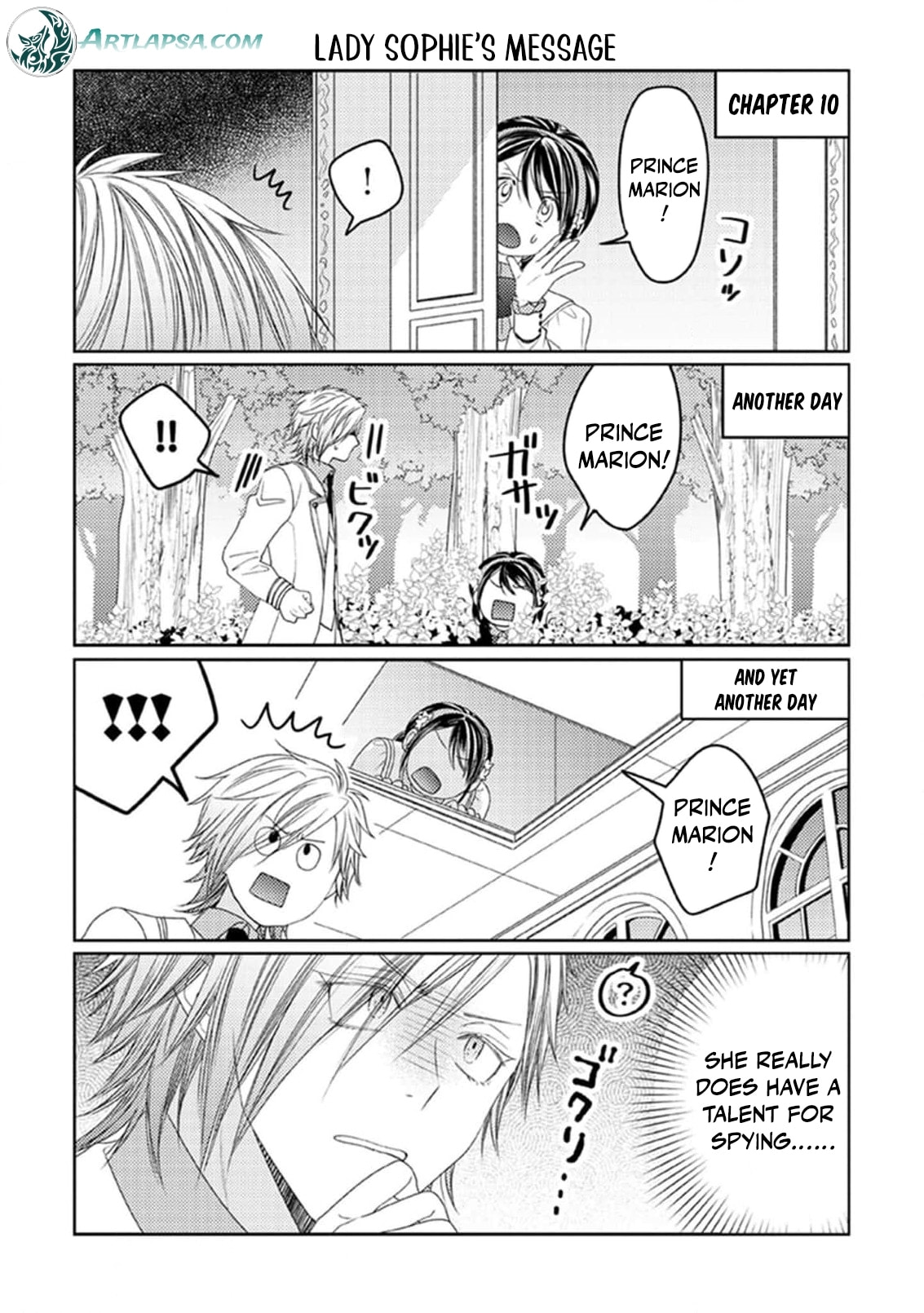 Okubyou na Hakushaku Reijou wa Momegoto wo Nozomanai Chapter 12.5 page 8 - 
