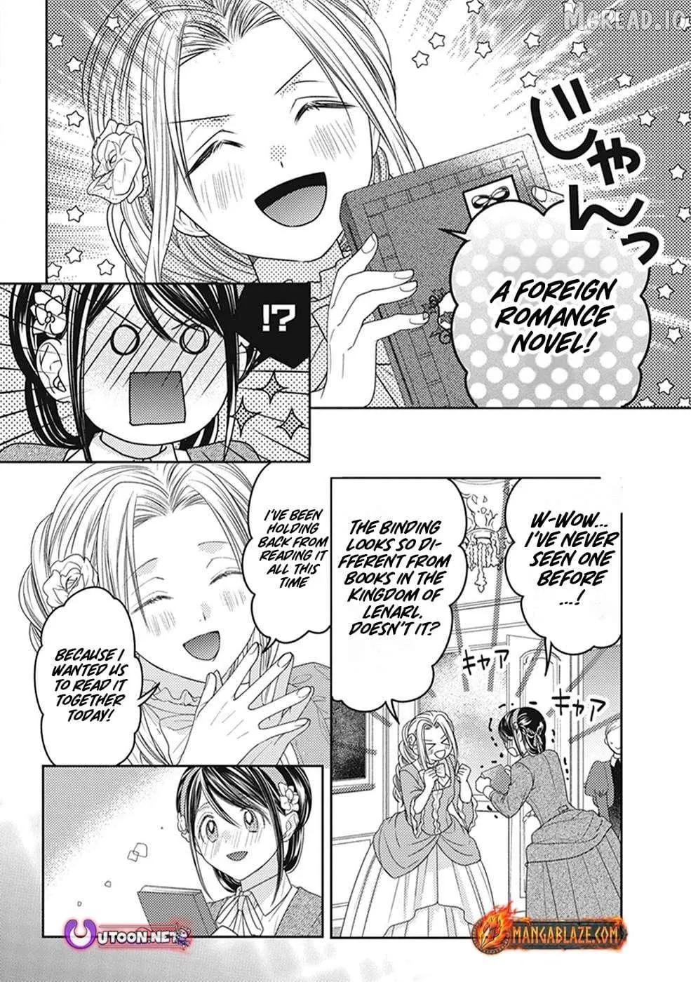Okubyou na Hakushaku Reijou wa Momegoto wo Nozomanai Chapter 12 page 11 - 
