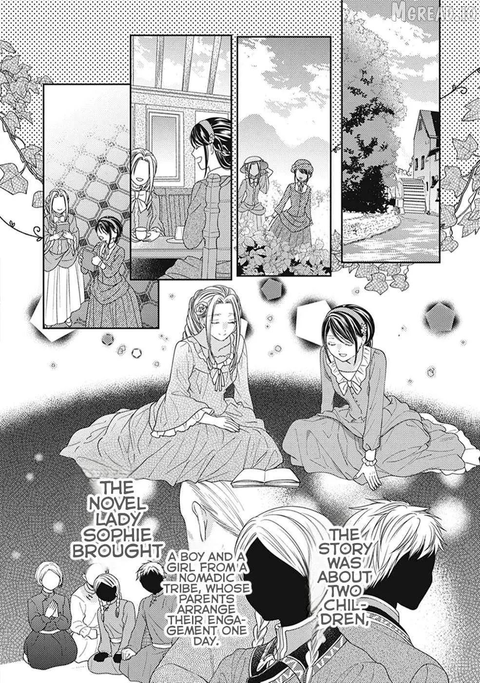 Okubyou na Hakushaku Reijou wa Momegoto wo Nozomanai Chapter 12 page 13 - 