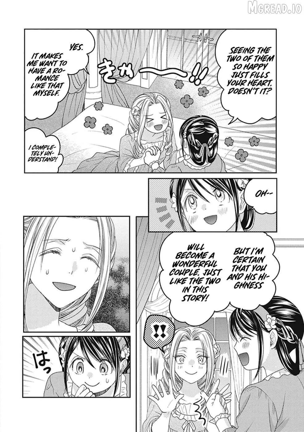Okubyou na Hakushaku Reijou wa Momegoto wo Nozomanai Chapter 12 page 15 - 
