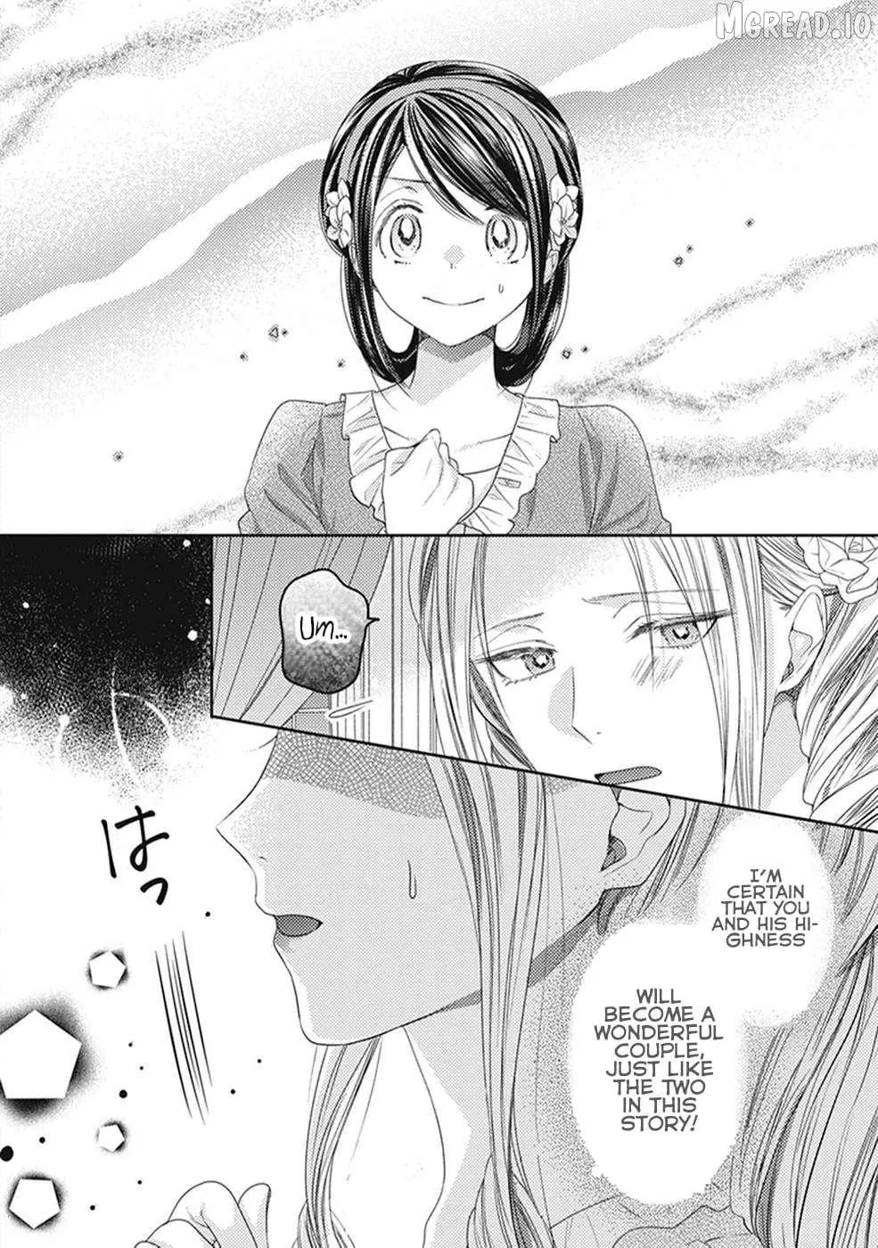 Okubyou na Hakushaku Reijou wa Momegoto wo Nozomanai Chapter 12 page 17 - 