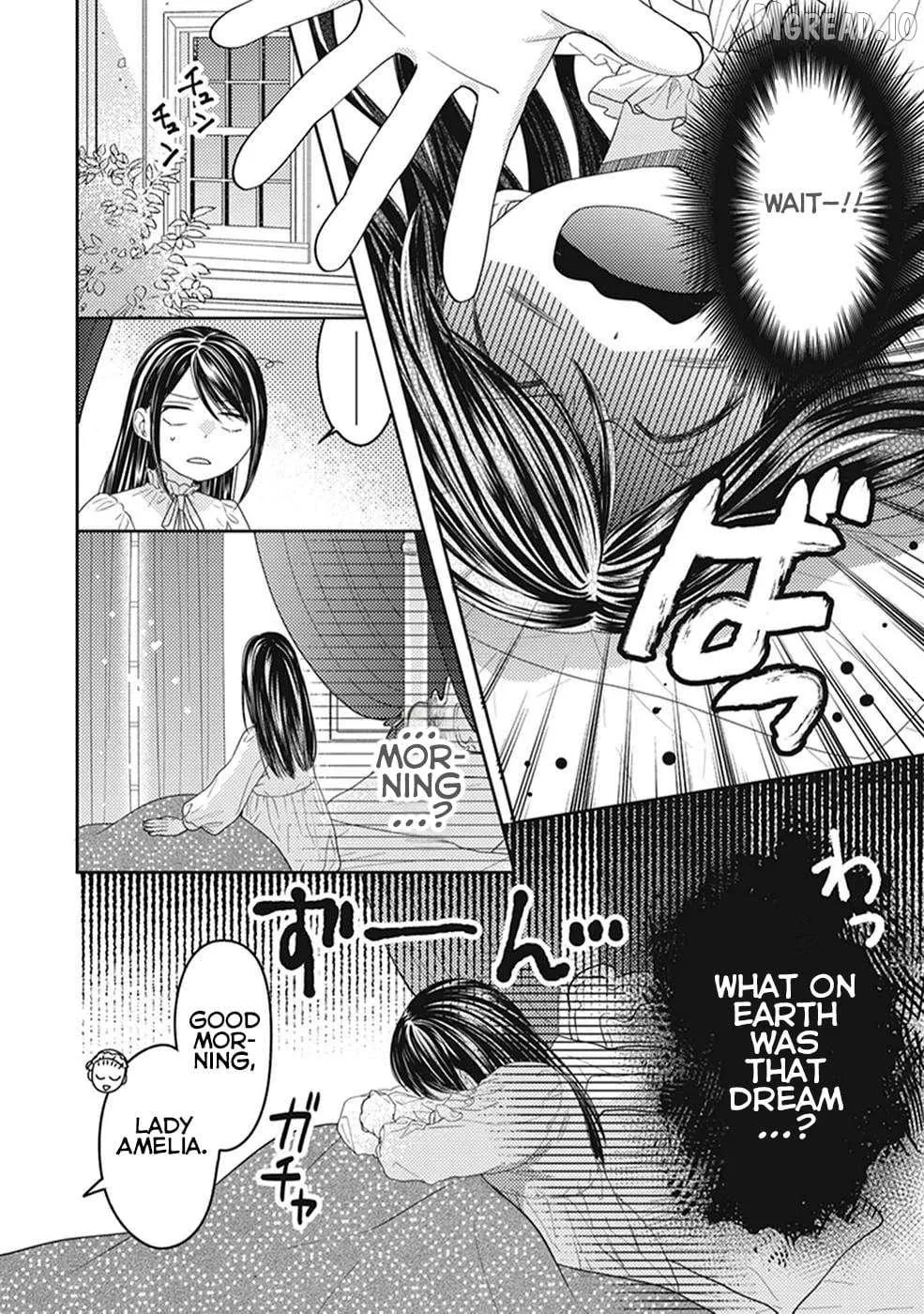 Okubyou na Hakushaku Reijou wa Momegoto wo Nozomanai Chapter 12 page 3 - 
