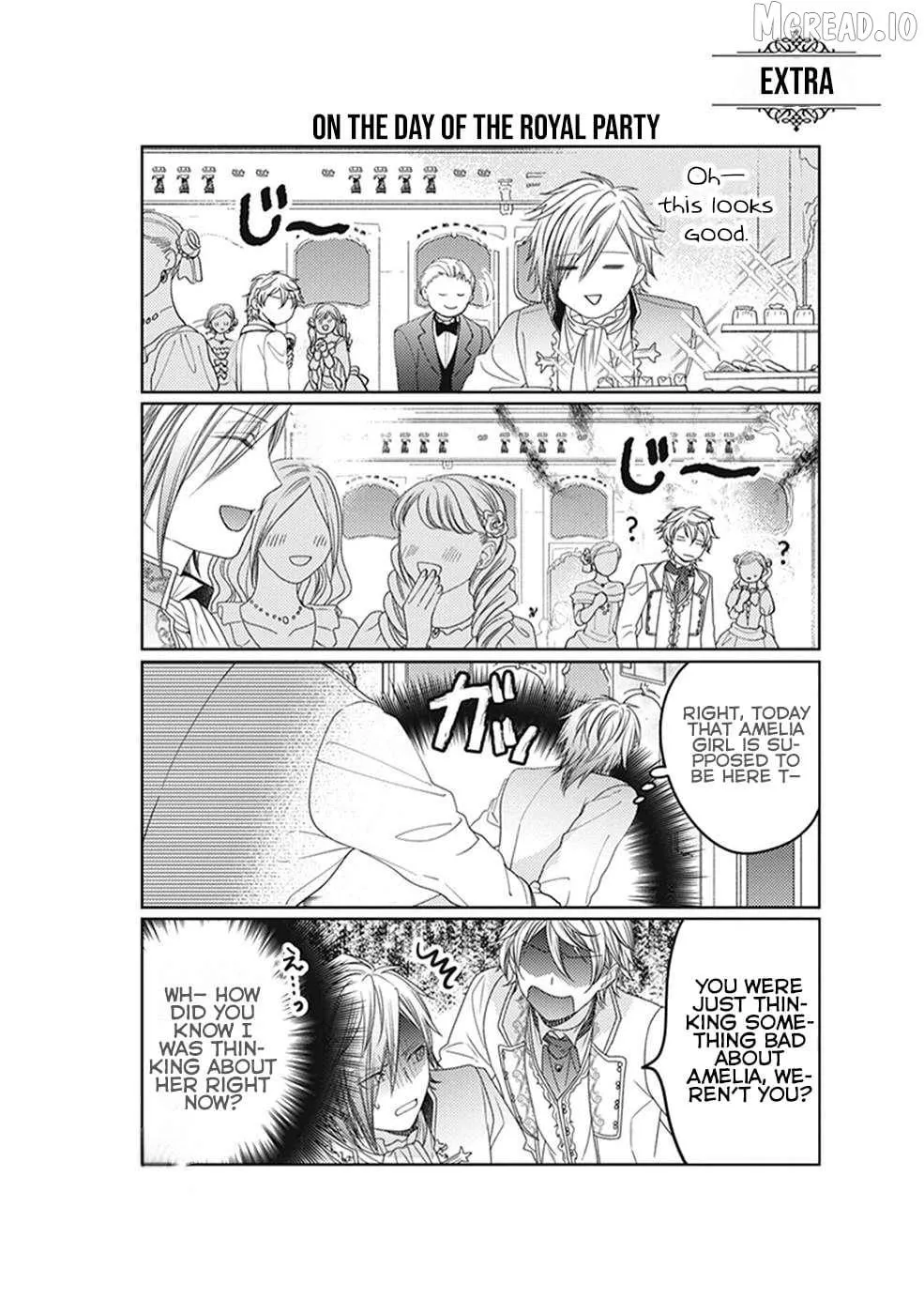 Okubyou na Hakushaku Reijou wa Momegoto wo Nozomanai Chapter 12 page 23 - 