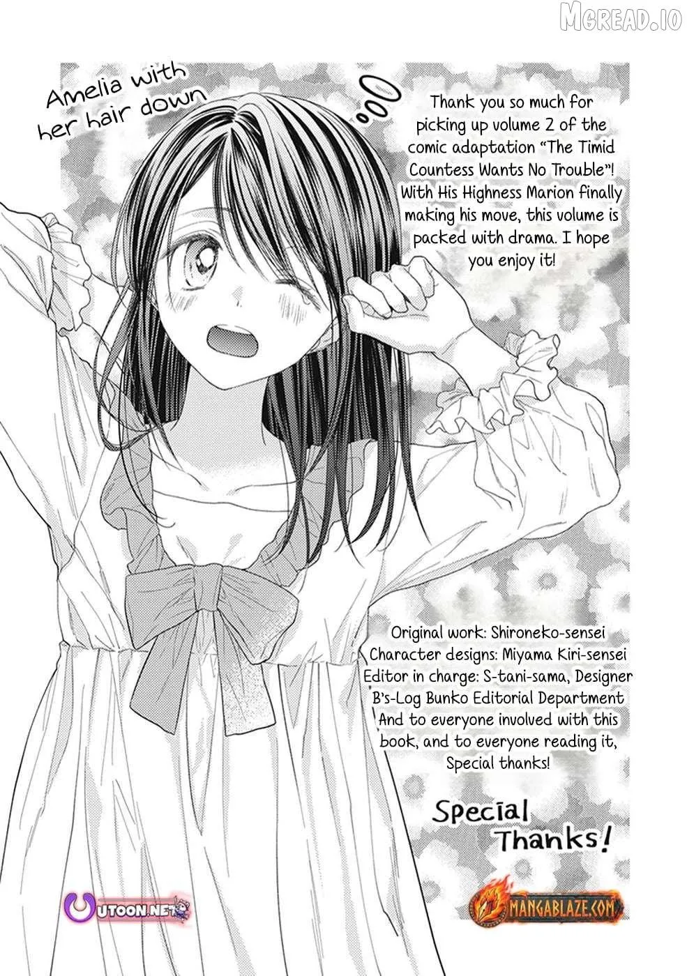 Okubyou na Hakushaku Reijou wa Momegoto wo Nozomanai Chapter 12 page 25 - 