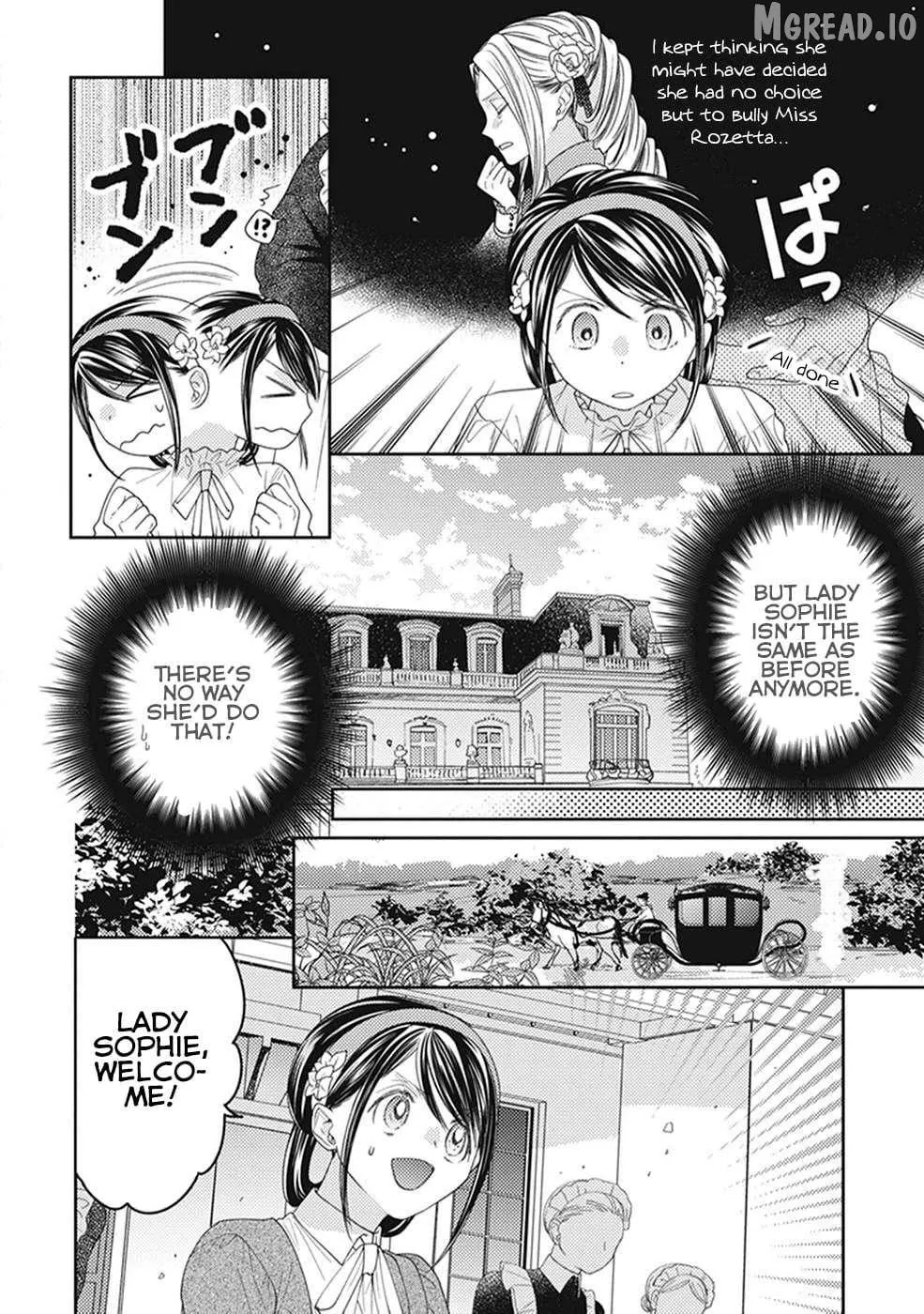 Okubyou na Hakushaku Reijou wa Momegoto wo Nozomanai Chapter 12 page 9 - 