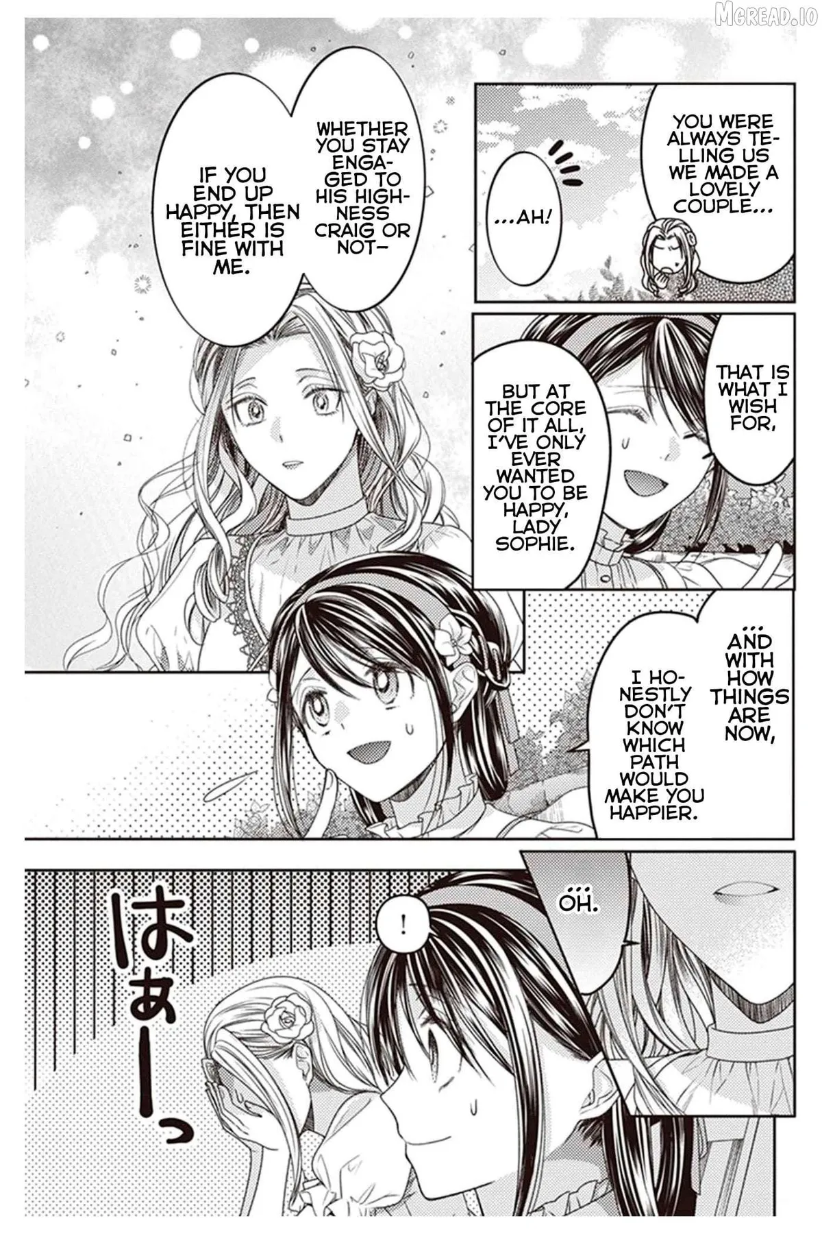 Okubyou na Hakushaku Reijou wa Momegoto wo Nozomanai Chapter 14 page 12 - 