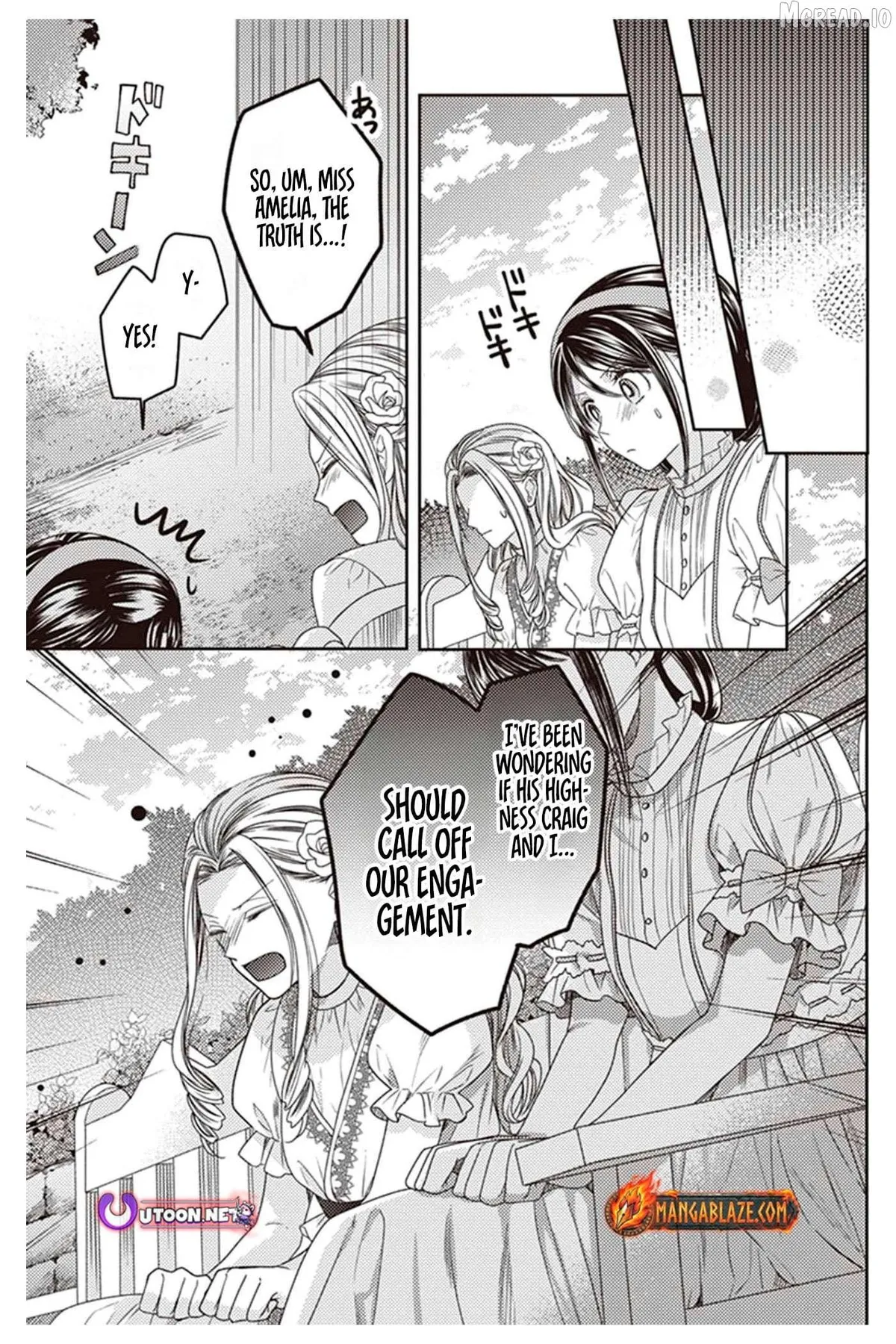 Okubyou na Hakushaku Reijou wa Momegoto wo Nozomanai Chapter 14 page 6 - 