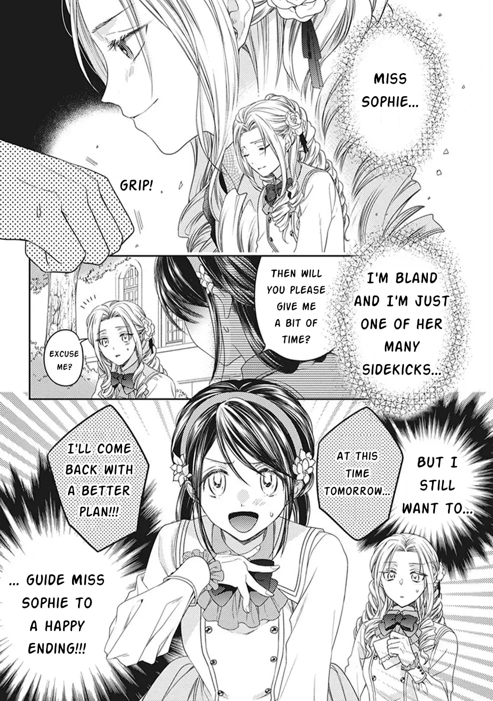 Okubyou na Hakushaku Reijou wa Momegoto wo Nozomanai Chapter 2 page 3 - 