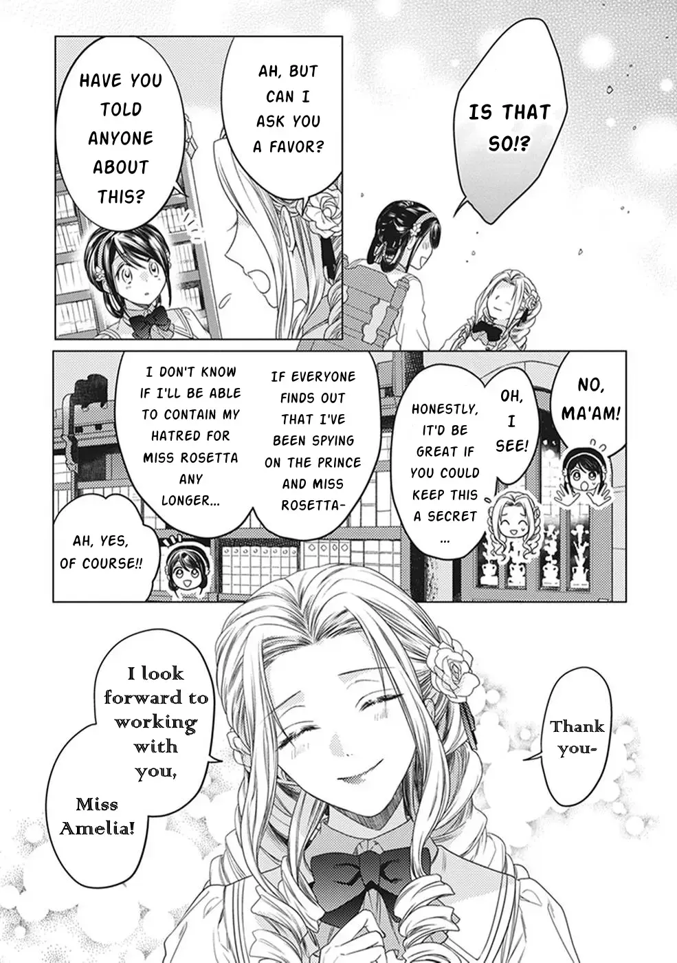 Okubyou na Hakushaku Reijou wa Momegoto wo Nozomanai Chapter 2 page 23 - 