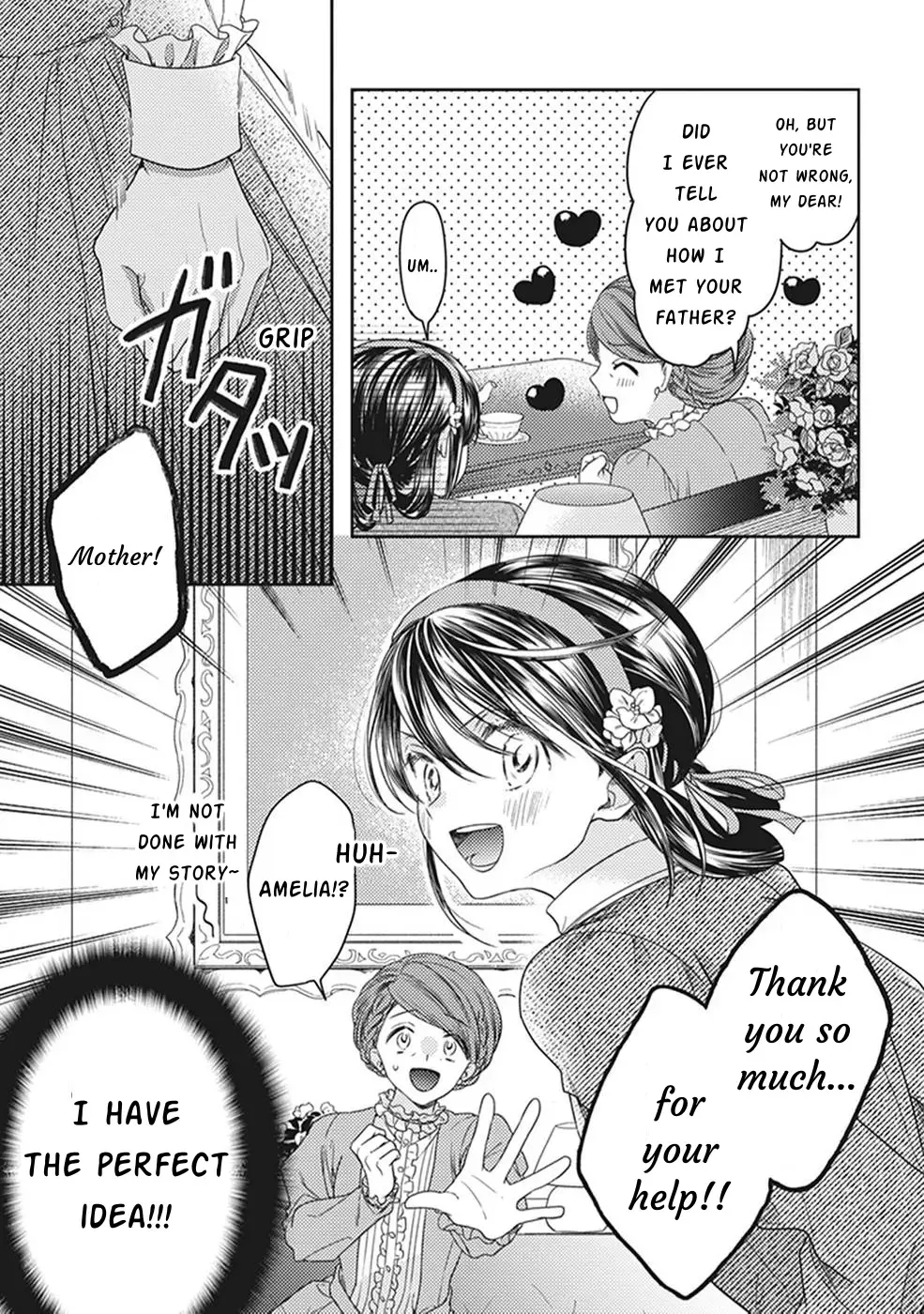Okubyou na Hakushaku Reijou wa Momegoto wo Nozomanai Chapter 2 page 9 - 