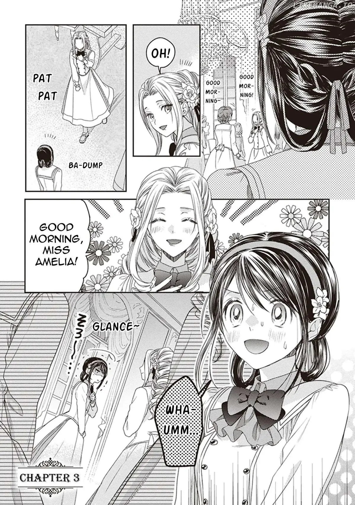 Okubyou na Hakushaku Reijou wa Momegoto wo Nozomanai Chapter 3 page 1 - 