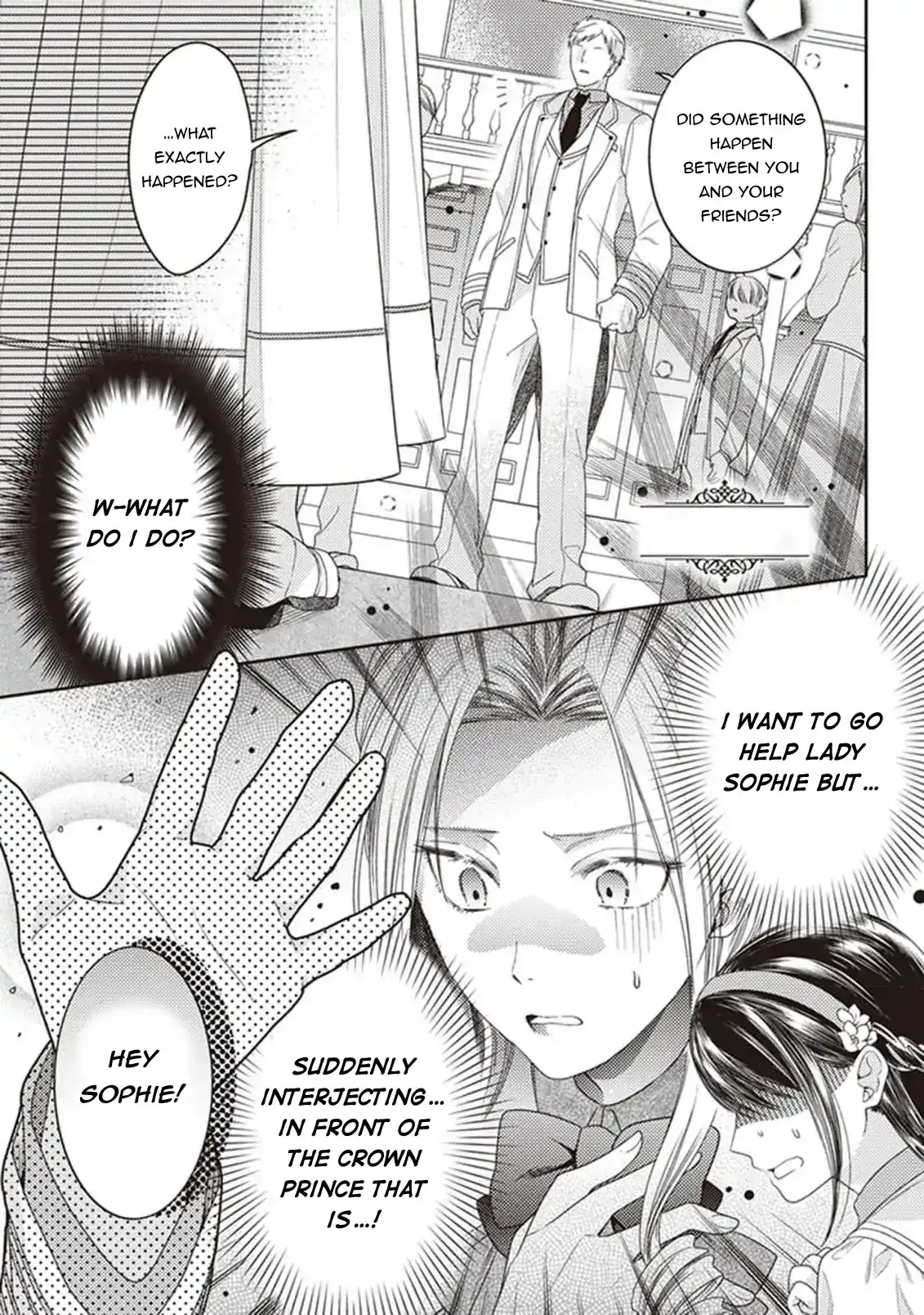 Okubyou na Hakushaku Reijou wa Momegoto wo Nozomanai Chapter 4 page 1 - 
