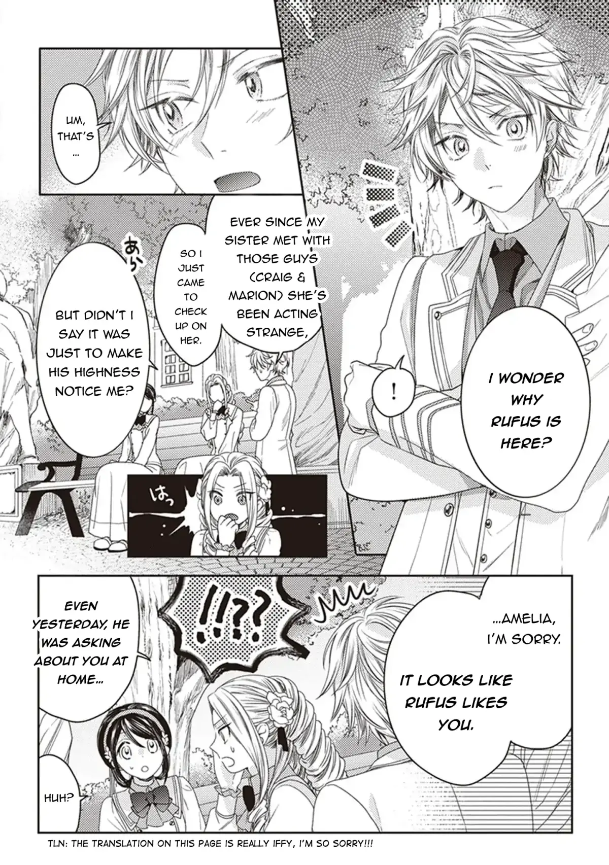 Okubyou na Hakushaku Reijou wa Momegoto wo Nozomanai Chapter 4 page 16 - 
