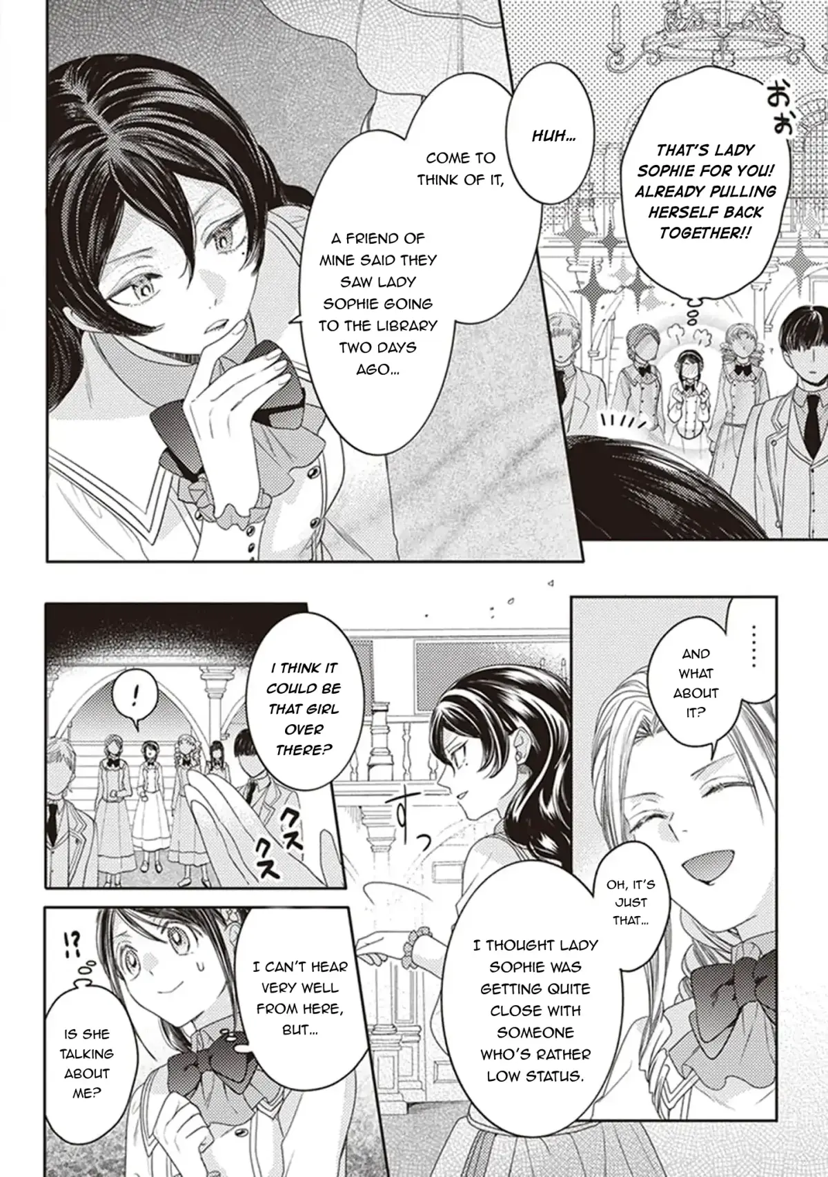 Okubyou na Hakushaku Reijou wa Momegoto wo Nozomanai Chapter 4 page 10 - 