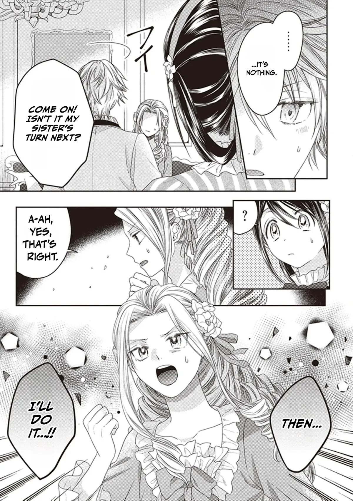 Okubyou na Hakushaku Reijou wa Momegoto wo Nozomanai Chapter 5 page 11 - 