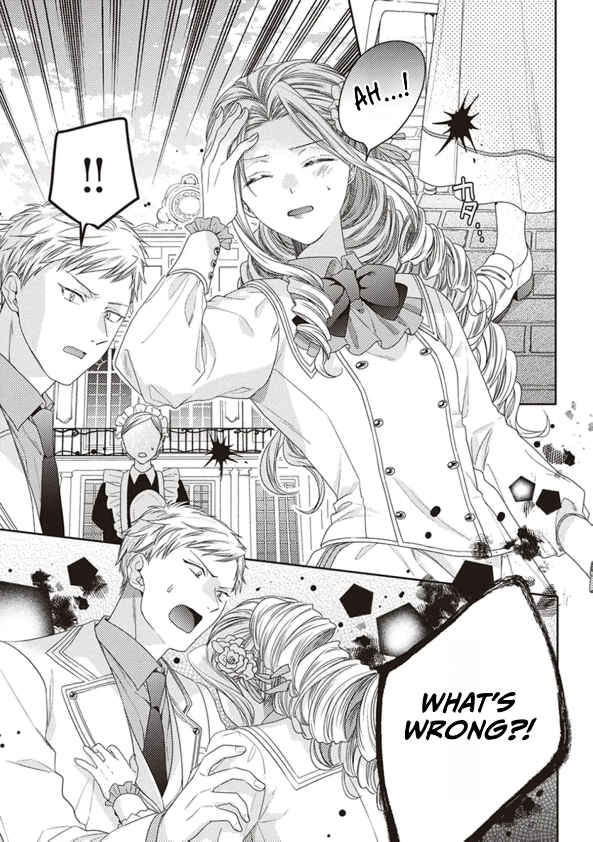 Okubyou na Hakushaku Reijou wa Momegoto wo Nozomanai Chapter 5 page 16 - 