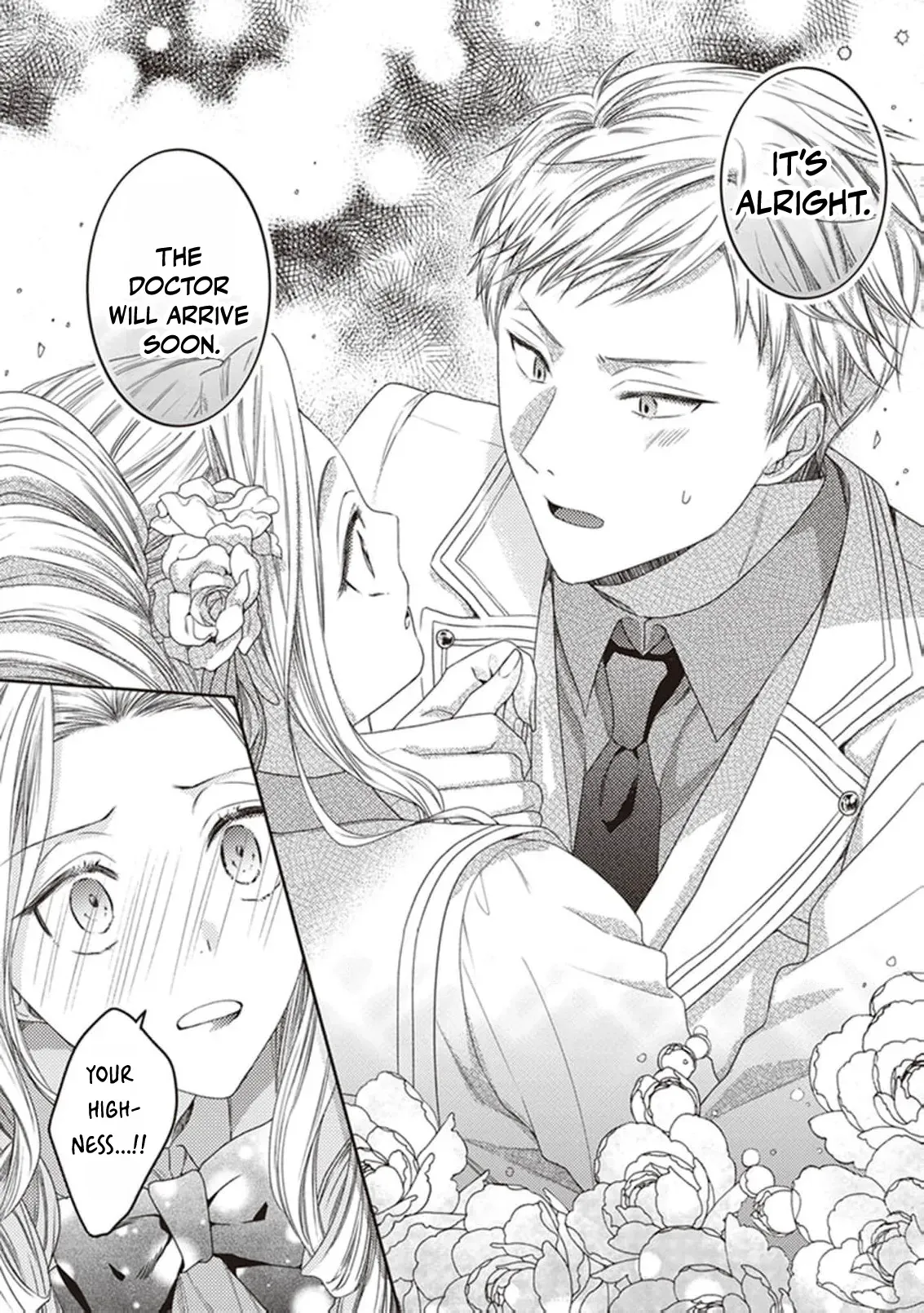 Okubyou na Hakushaku Reijou wa Momegoto wo Nozomanai Chapter 5 page 19 - 
